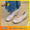 Soft-soled Light-mouth Versatile Flat Shoes Nude Single Shoes Women's Fashion Heightening Skirt Single Shoes