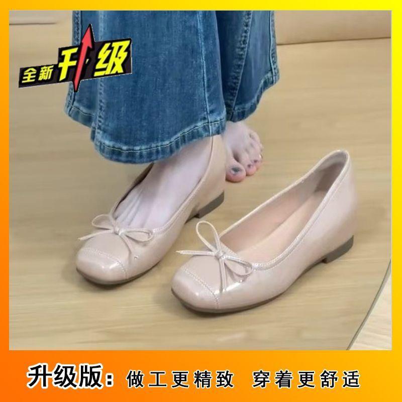 Soft-soled light-mouth versatile flat shoes nude single shoes women's fashion heightening skirt single shoes