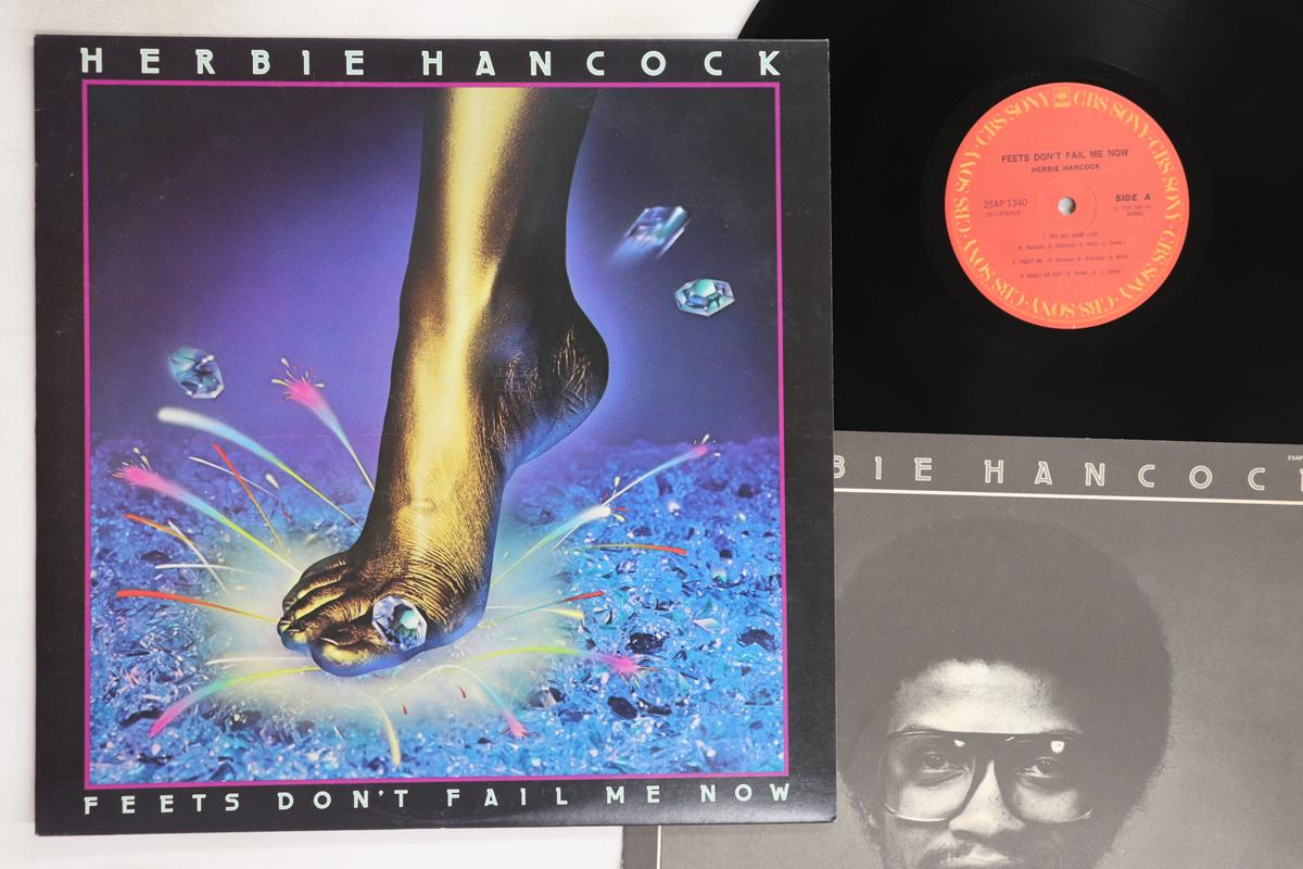 

LP Record HERBIE HANCOCK - Feets Don t Fail Me Now 25AP1340 CBS SONY 1979 Japan Jazz Used