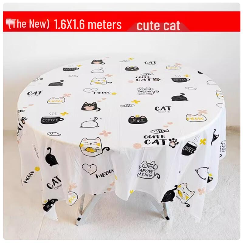 Sanbilae Disposable Tablecloth