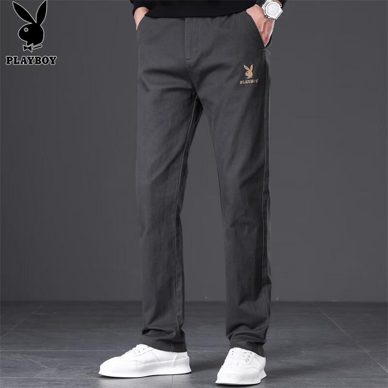 PLAYBOY Men's Loose Straight-Leg Casual Pants