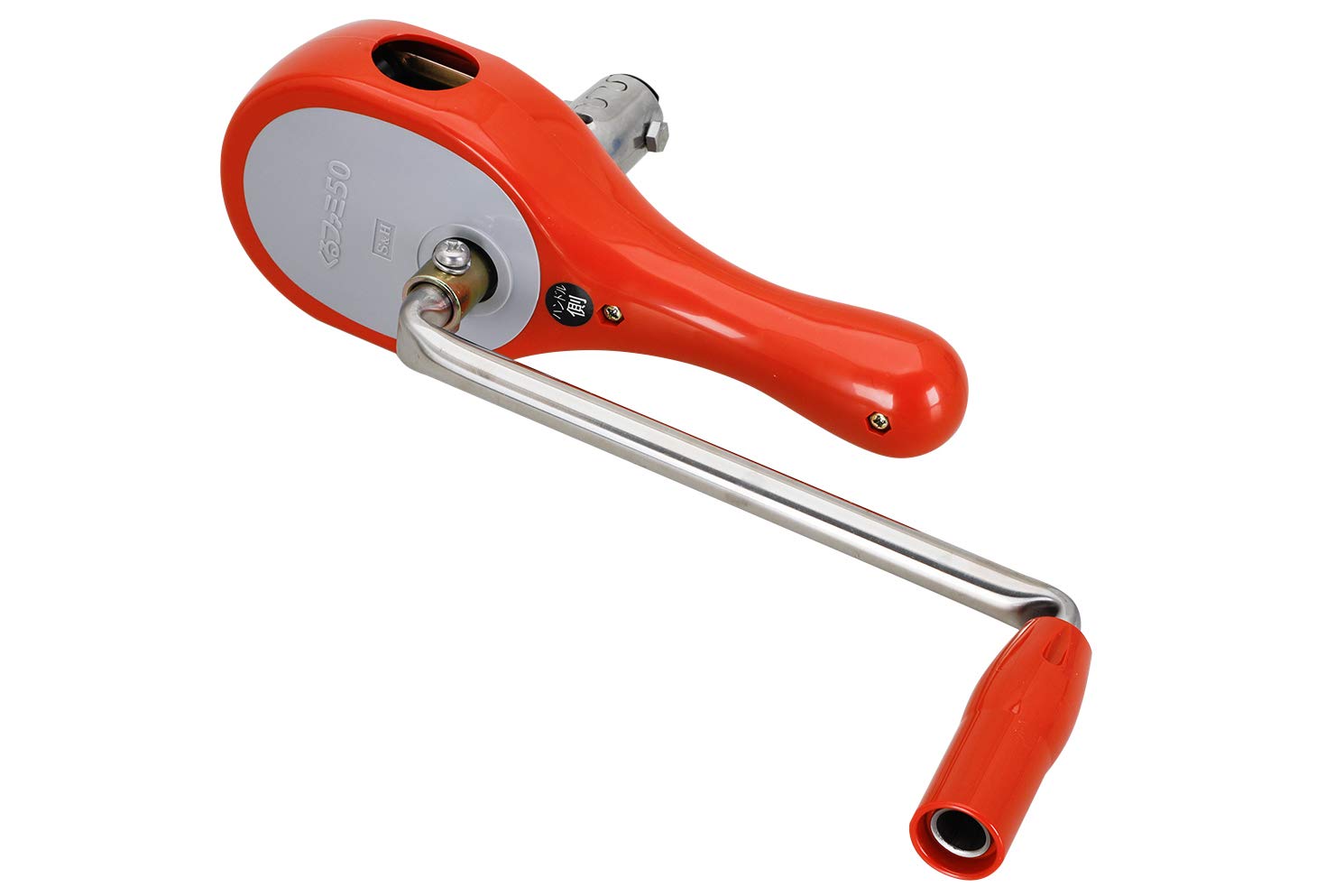 

Kuru Fami 50 for 50m