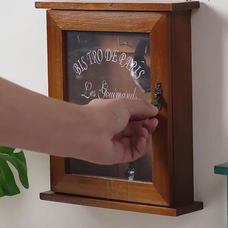 Miling Wooden Entryway Key Storage Box