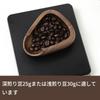 Coffee Bean Cup and Spray Bottle Set, Ceramic Coffee Bean Measuring Cup, Ceramic Measuring Tray, Single Dosing Container for Coffee Beans and Loose