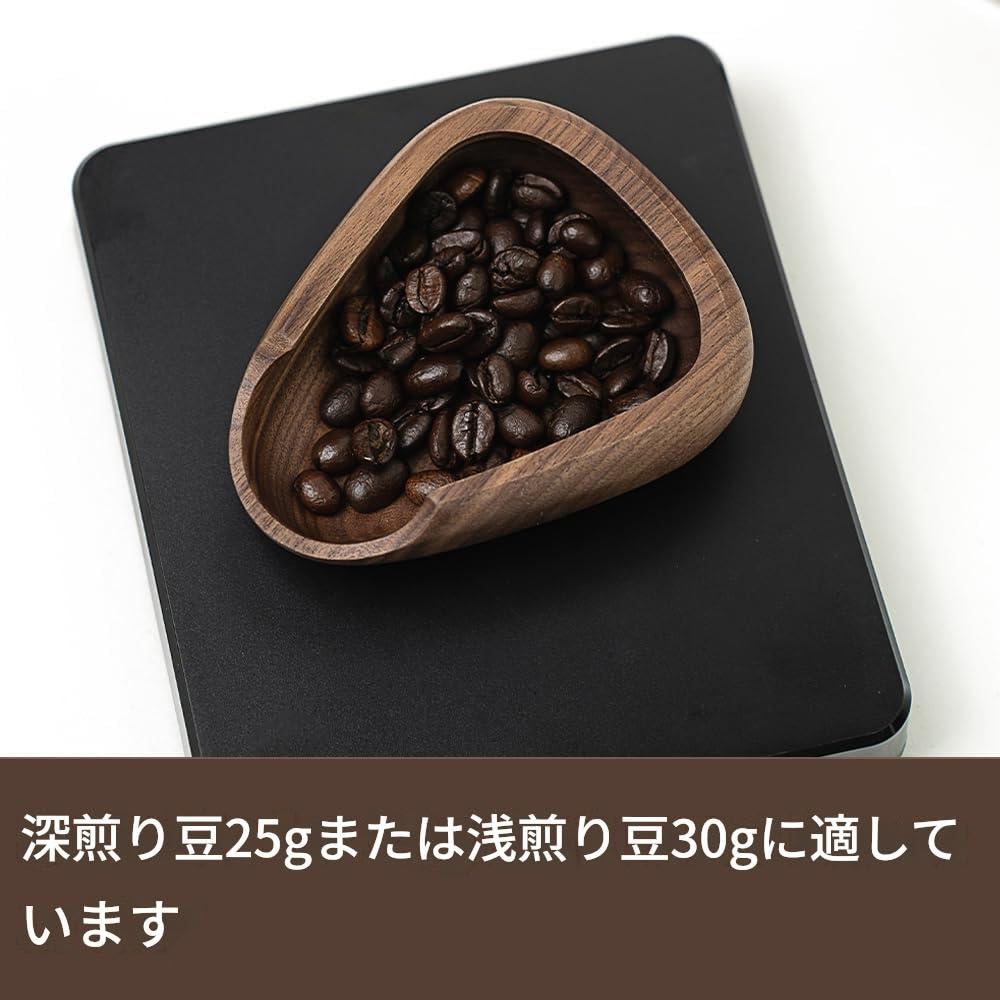 Coffee Bean Cup and Spray Bottle Set, Ceramic Coffee Bean Measuring Cup, Ceramic Measuring Tray, Single Dosing Container for Coffee Beans and Loose