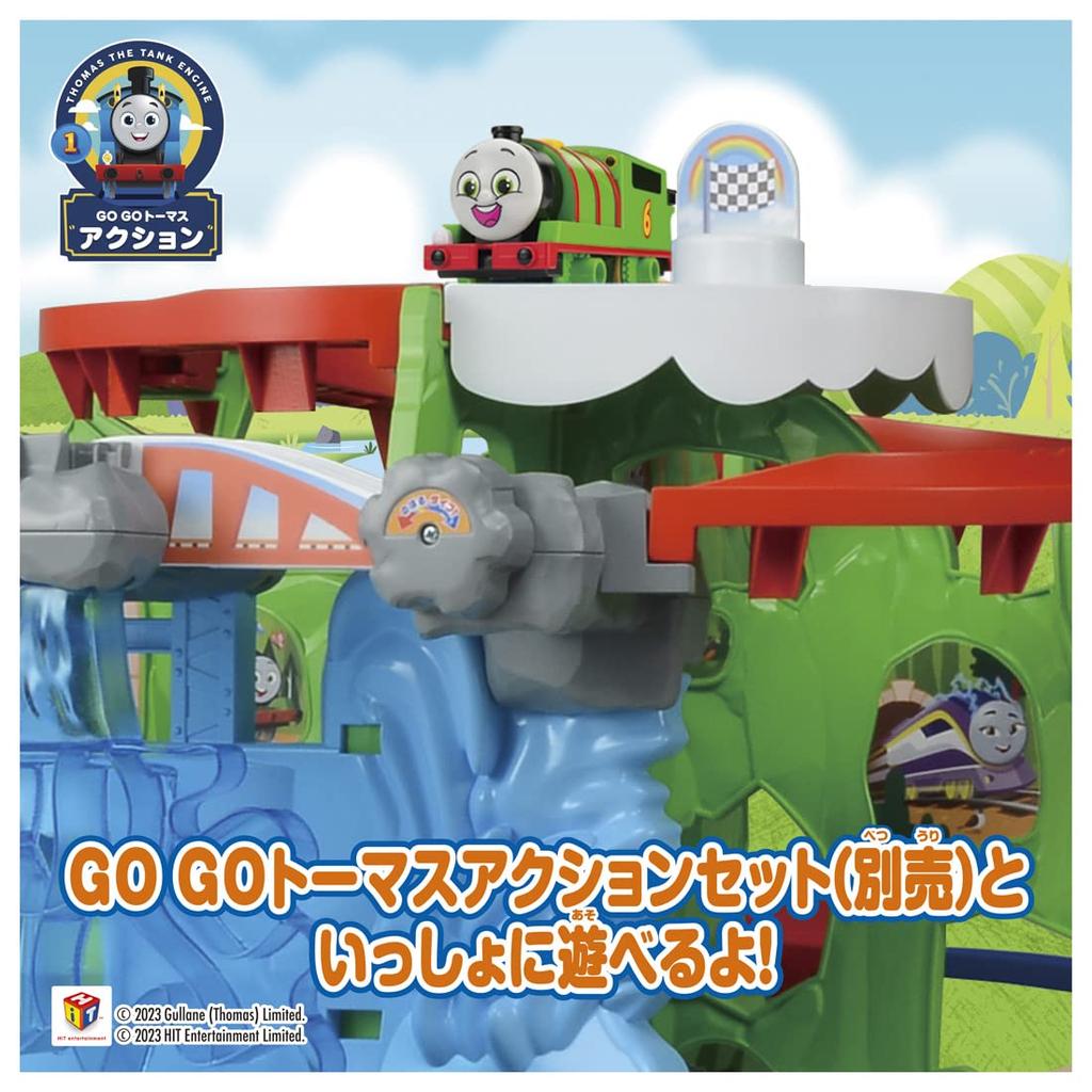 TAKARA TOMY Plarail Thomas GOGO Thomas Plarail Percy Zug Spielzeug für Kinder ab 3 Jahren