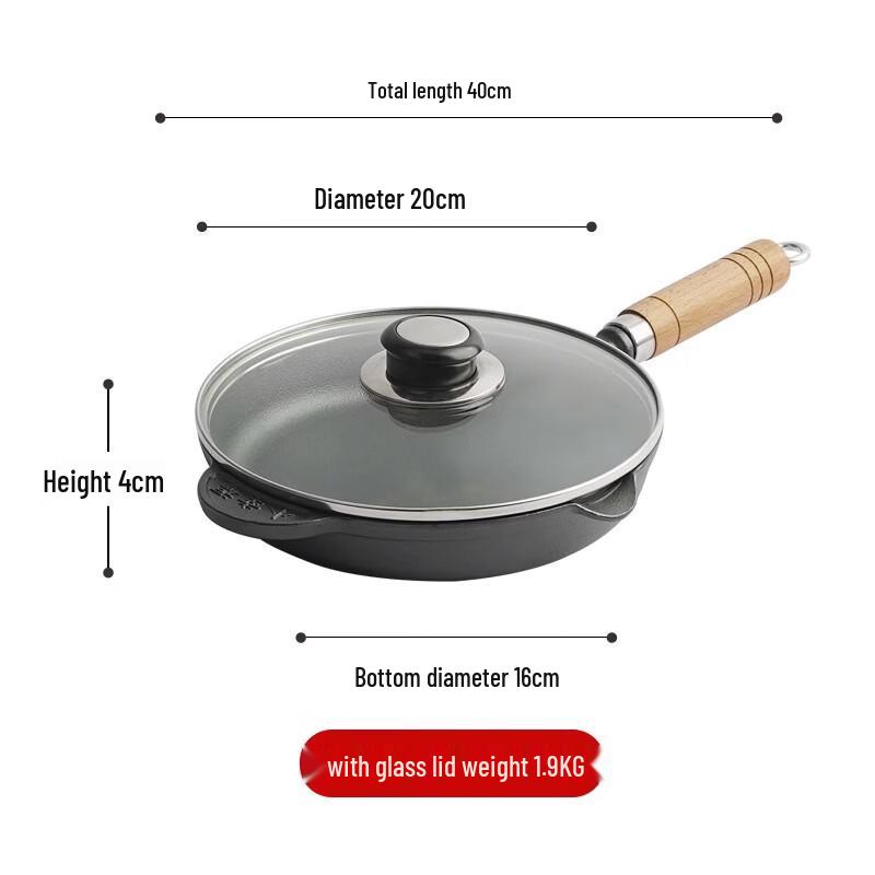 ZISIZ Wooden Handle Cast Iron Frying Pan