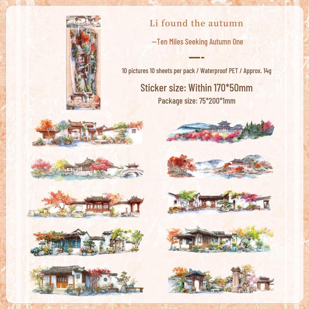 Yuezhen Four Seasons Waterproof PET Journal Stickers for Children and Cross-border Use