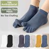 Hosiery Men's Five Finger Socks Anti-slip Sports Socks Breathable Five Toe Socks  Soccer