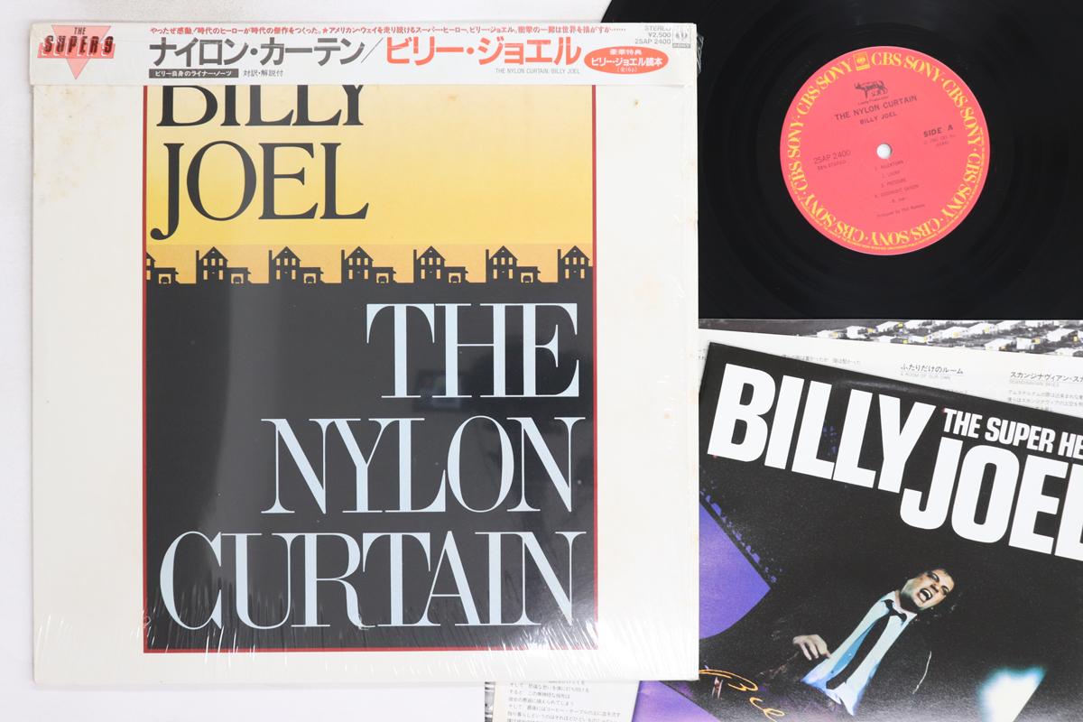 

LP Пластинка BILLY JOEL - Nylon Curtain 25AP2400 CBS SONY 1982 Япония Оби Рок Б/У