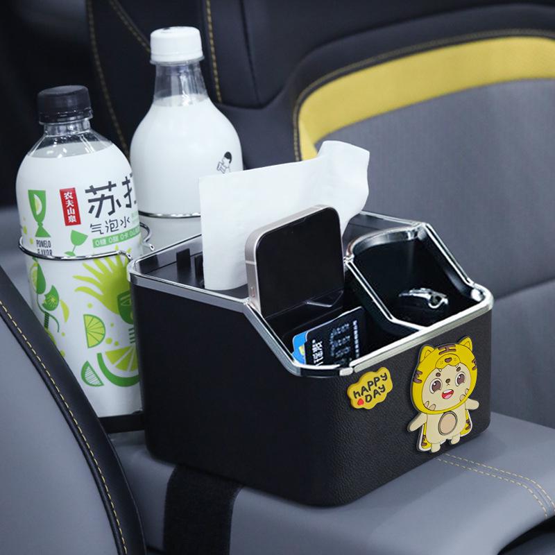 Multifunctional Car Tissue Holder & Storage Box - Cartoon Design