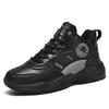 Winter new velvet thickened large size outdoor sub-zero cold-resistant and non-slip large cotton shoes casual dad shoes