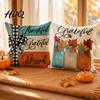 Autumn Harvest Home Decor Fall Thanksgiving Throw Pillow Covers Pumpkin Maple Leaf Cushion Cases