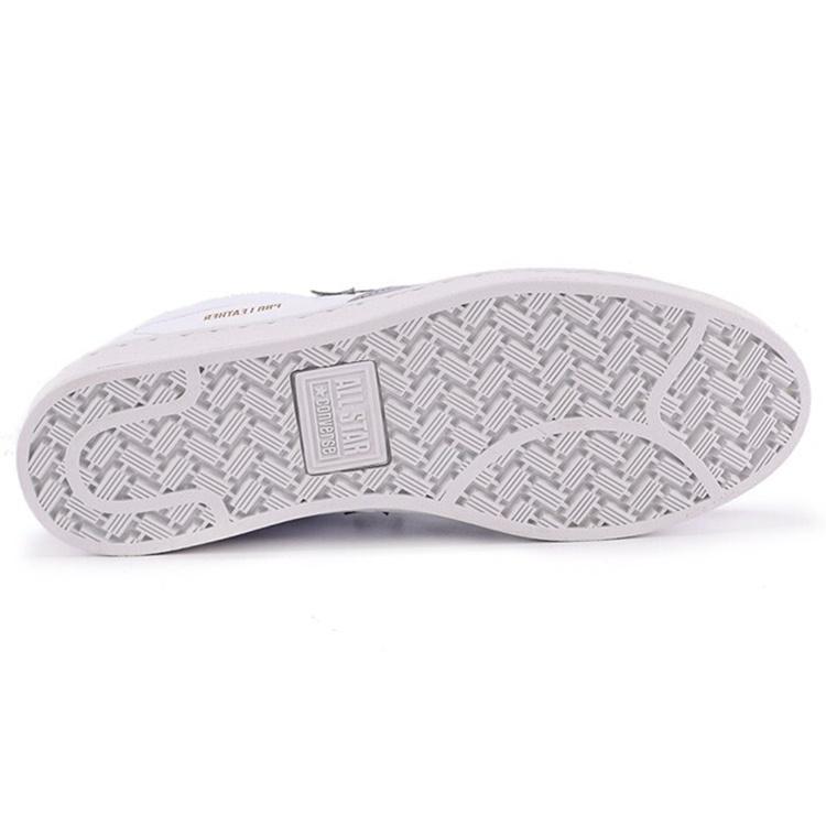 Pro Skórzane Converse Niskie 'White Gravel' Unisex 170360C