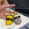 Mini Yellow Duck Plush Fur Keychain Doll - Cute Backpack Charm Gift