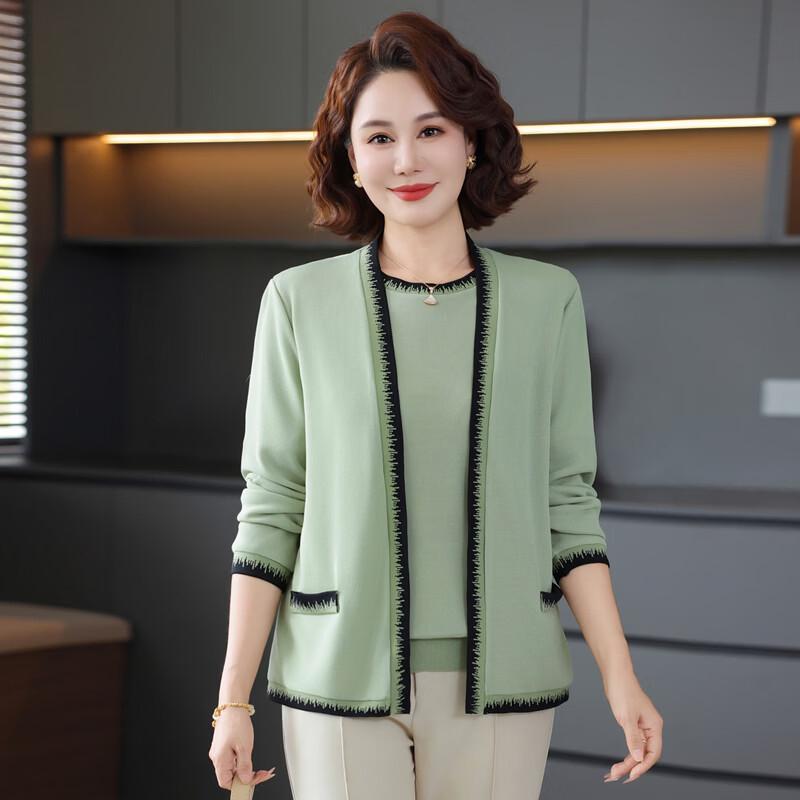 Yalu Women's Spring Knit Cardigan Two-Piece Set