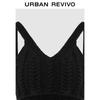 UR 2025 Women's Textured V-Neck Knit Vest Top
