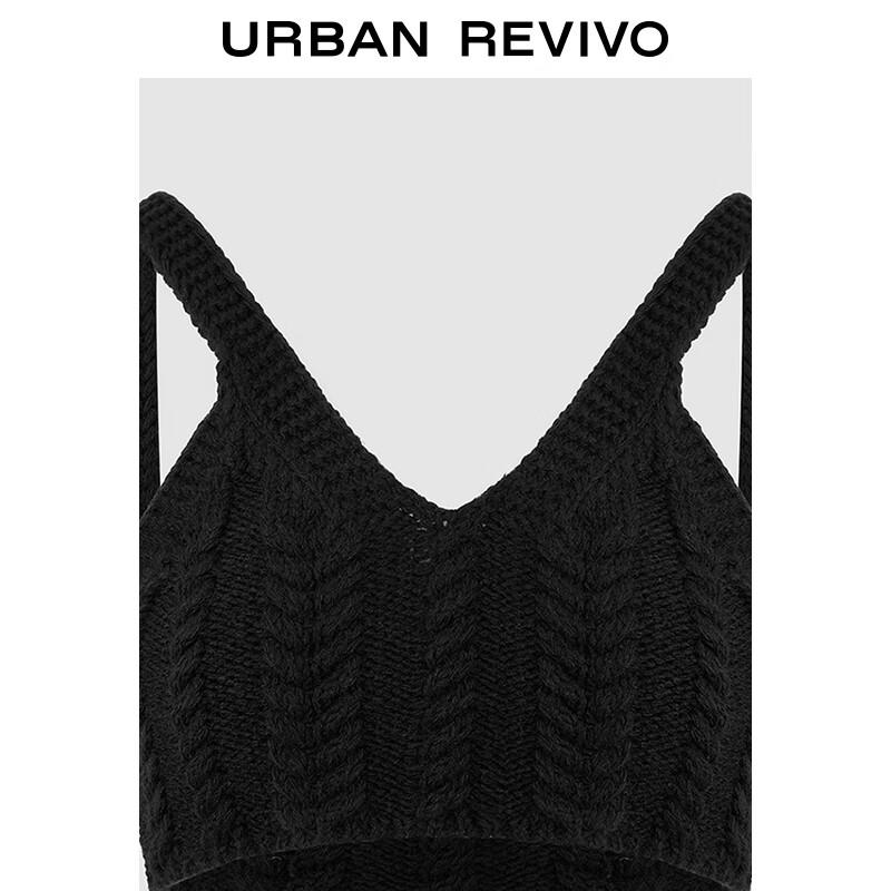 UR 2025 Women's Textured V-Neck Knit Vest Top