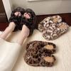 Leopard Print Thick Bottom Heightening Fluffy Slippers Women's Wear 2025 New Autumn and Winter Fashion Home Fluffy Cotton Slippers