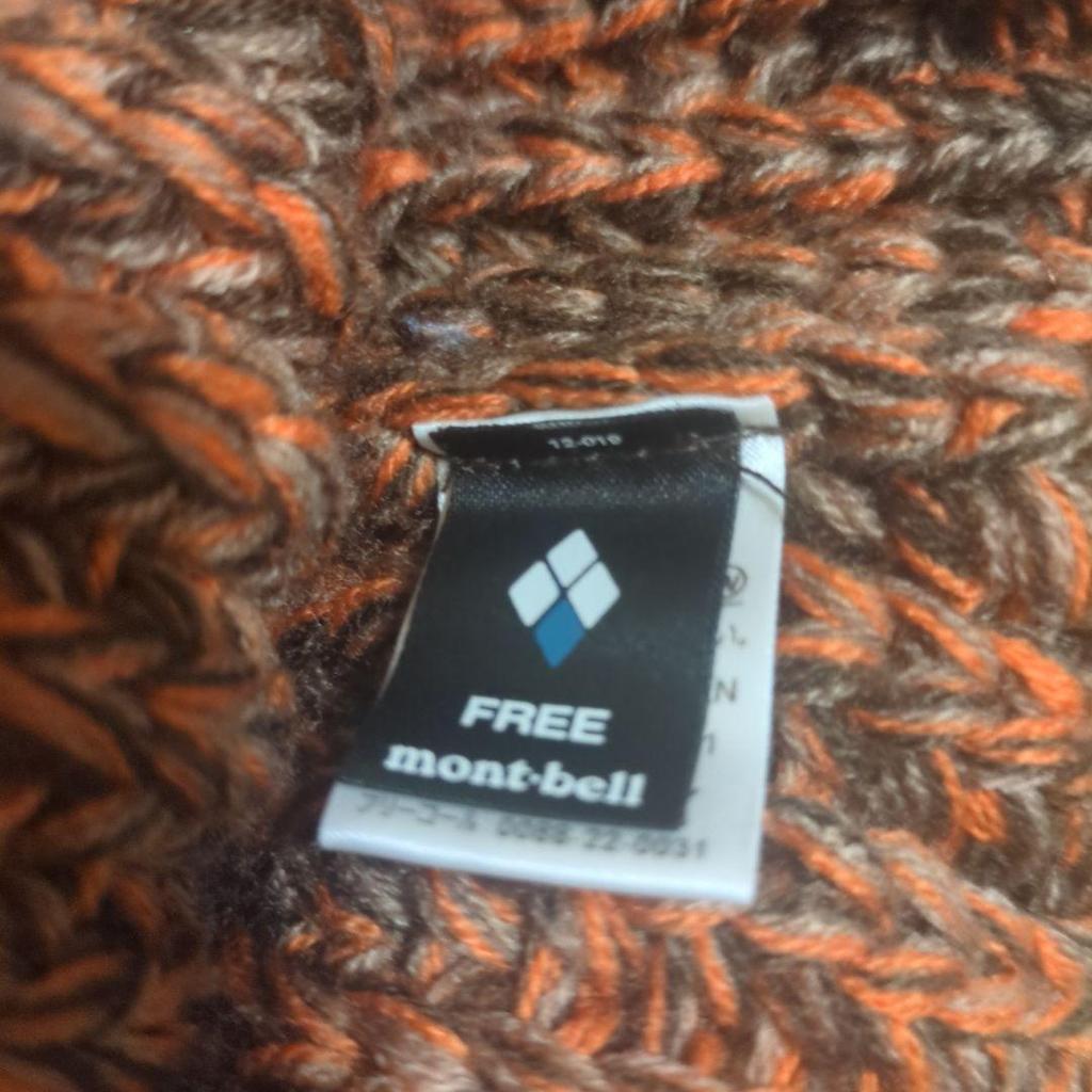 Used montbell knit hat