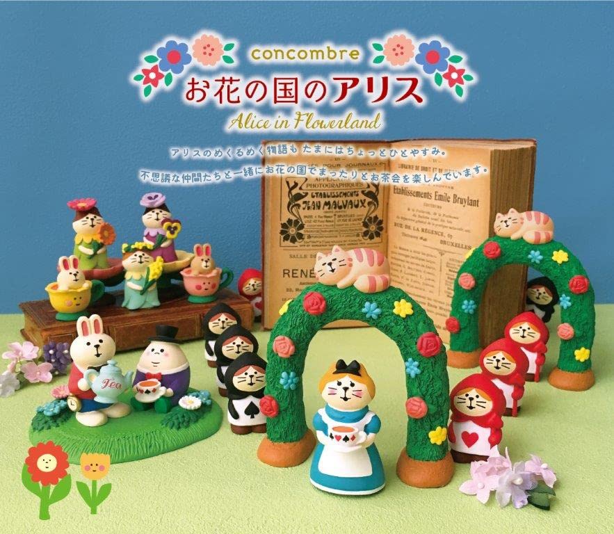 Decor Corporation Concombre Humpty Size: Approx. W3 D4 H4 ZCB-62943