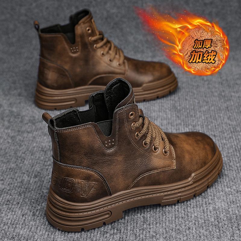 Winter New Men's Plush Warm Casual Martin Boots, Fashionable and Trendy, High Top, Versatile and Comfortable Outdoor Men's Boots