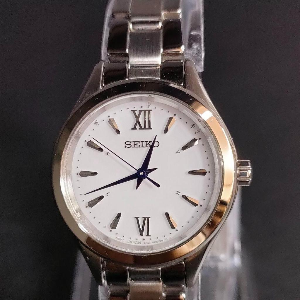 [USED] Seiko Goku White Blue Silver Solar Watch