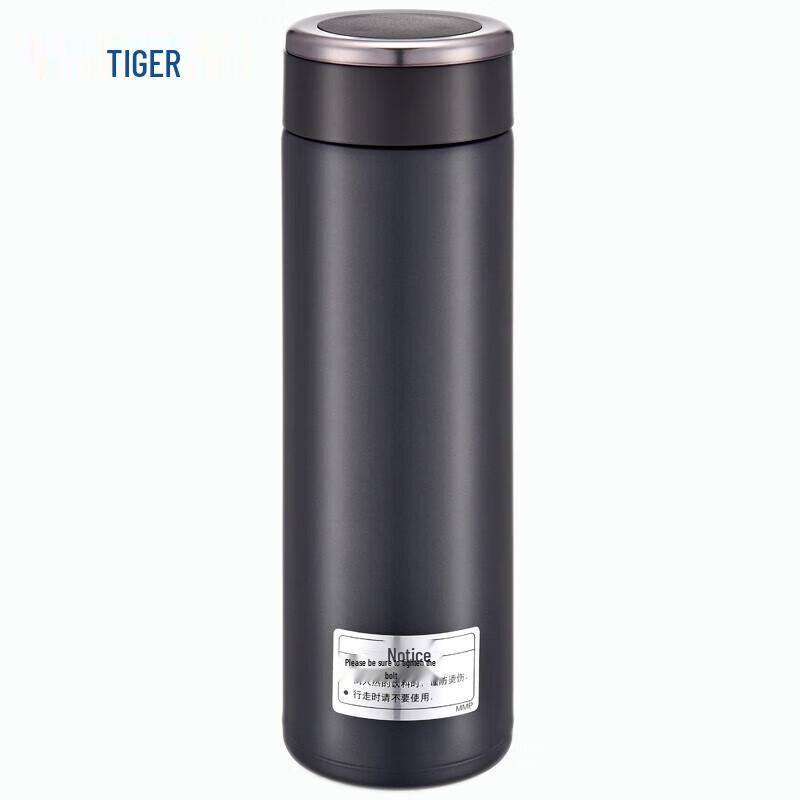 Tiger MMW-A48C Stainless Steel Insulated Travel Mug