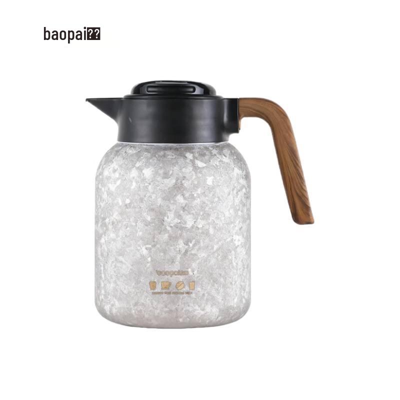 Leopard Brand Titanium Vacuum Flask