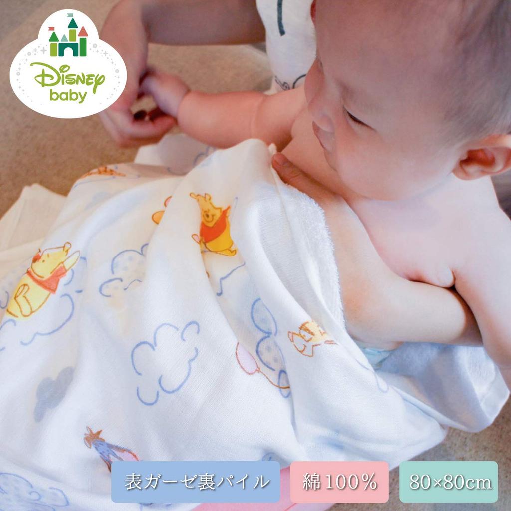 Un Doudou Bath Set of Gauze Pile Disney Tsum Towels, 2, 80x80cm, Outer, Backing, Tsum, 100% Cotton, NZ8613(2)