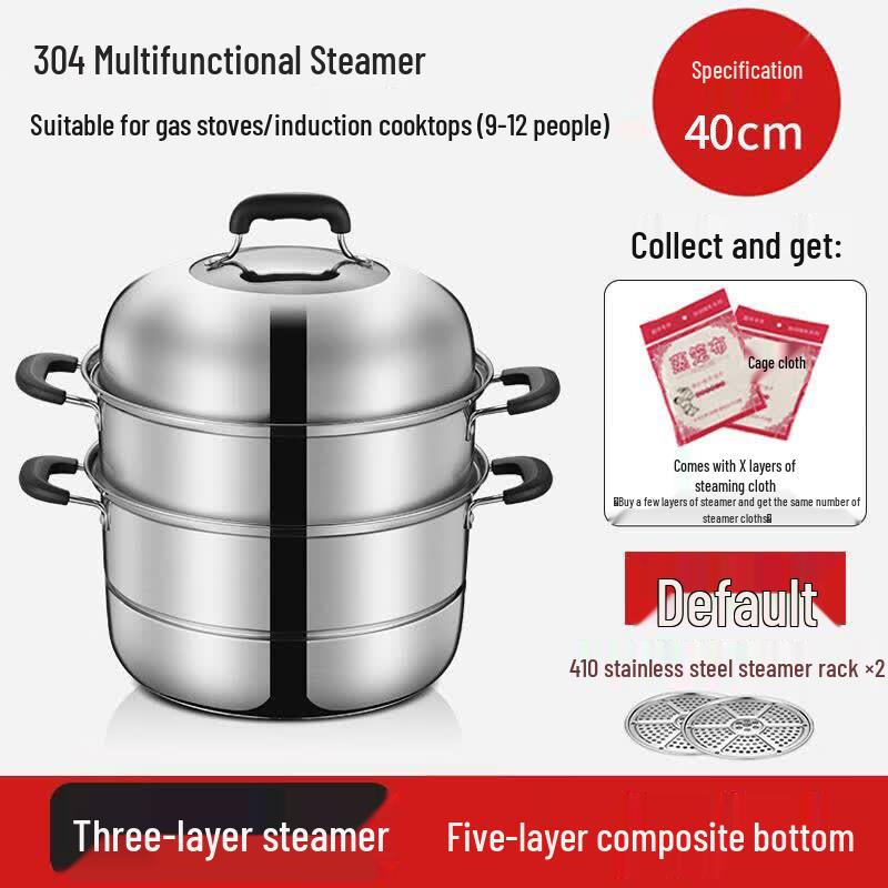 304 Stainless Steel Multi-layer Steamer Pot