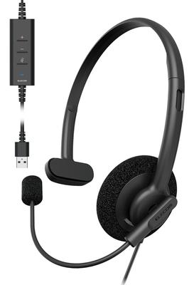 ELECOM Ακουστικά με Καλώδιο USB Διπλό Μικρόφωνο Μείωση Θορύβου Μικρόφωνο Μπορεί να Χρησιμοποιηθεί και από τις Δύο Πλευρές Ελαφρύ Έλεγχος Σίγασης και Έντασης Μονοπλευρικό