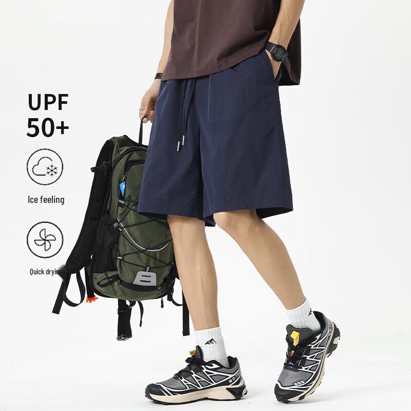 MEDE Men s Versatile Solid Cargo Shorts L