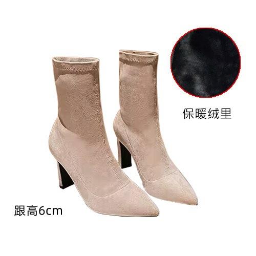 Thin Heel High Heel Short Boots Children's New Pointed Suede Elastic Thin Boots In Autumn and Winter 2025 Thin Tube Socks Boots