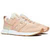New New Balance Tokyo Design Studio X R C1 'Tan' MSRC1LVT