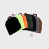 Loseuko 5787 Deluxe Fine Knit Watch Cap_ 7 Colors