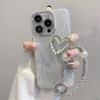 Pearl Heart iPhone Case for Women, Full Coverage with Drop Protection, Fits Apple 16/17 Pro Max, Includes Bracelet