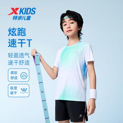 Parte superior (Meninos a partir de 4 anos) – T-Shirts