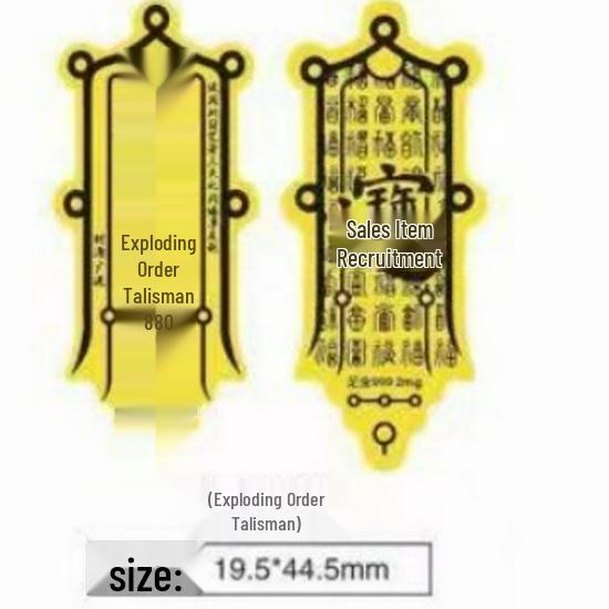 Creative Pure Gold Mobile Phone Sticker Decoration Souvenir