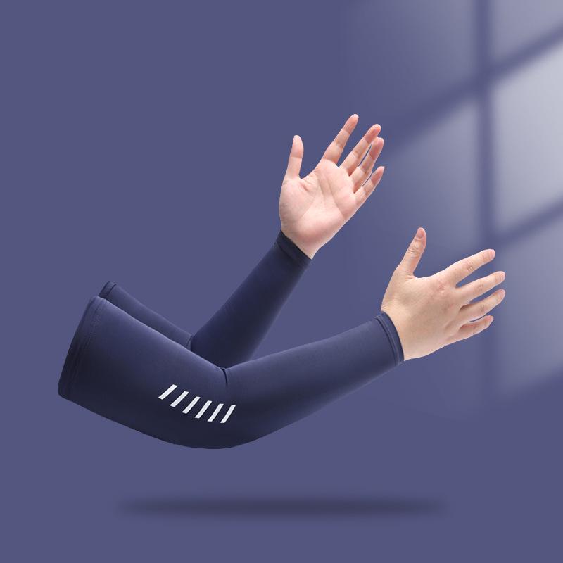 Men's Silky Ice UV Protection Sleeves, Summer Arm Shields for Cycling & Driving