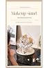 High-End Multi-Layer Makeup and Skincare Organizer
