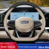 Geely Steering Wheel Cover: Ultra-Thin, All-Season Fit for Xingyue L, Xingrui, Emgrand, Binyue