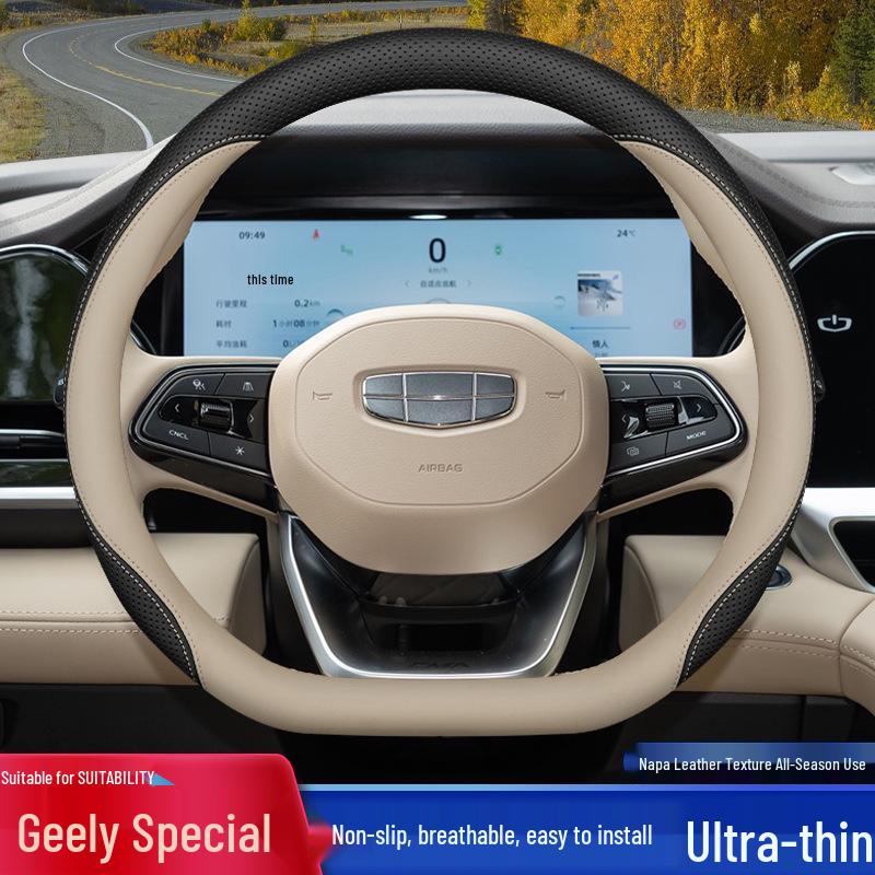 Geely Steering Wheel Cover: Ultra-Thin, All-Season Fit for Xingyue L, Xingrui, Emgrand, Binyue