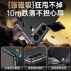 Genuine Cowhide Leather Phone Case for Samsung Galaxy Z Flod 7 6 5 W26 W25 W24 Gold-plated Electroplated Magnetic Surface Cover