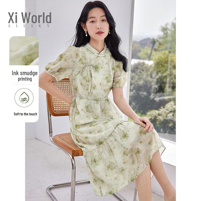 Sllsky Elegant Floral Chiffon Qipao Dress XL