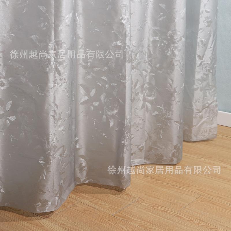 Shower Curtain Waterproof, Mildew Proof, Light Blocking, Hanging Toilet, Dry And Wet Separation Bathroom