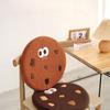 Memory Cotton Cartoon Cookie Seat Cushion Slow Rebound Comfortable Bottom Cushion Anti Slip Thickened Home Chair Cushion