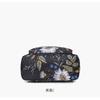 Fashion Sweet Cherry Butterfly Backpack Soft Nylon Fabric Women's Shoulder Bag Cute Versatile Teenager Girl School Bag Leisure Outdoor Travel Rucksack