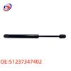 BMW G38/G30/G12/F90 5 & 7 Series Hood Strut (Part# 51237347402)