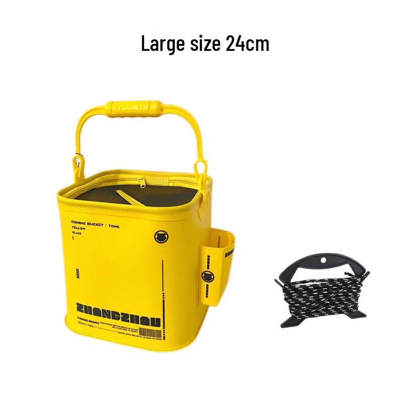 Longchan Multi-functional Fishing Bucket Large 24cm (6-10L)